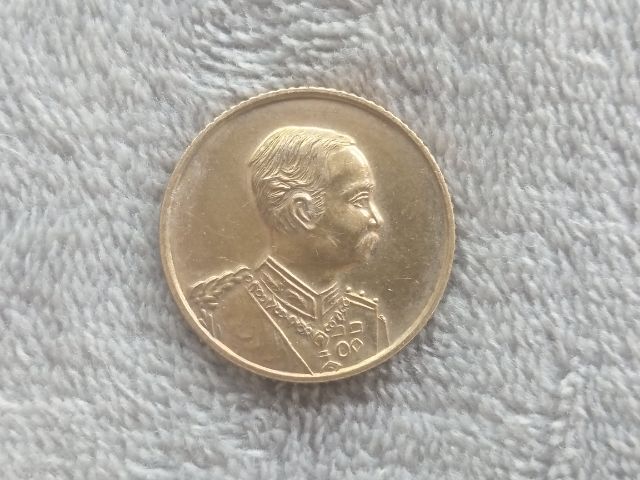 เหรียญเทิดพระเกียรติ พระปิยะมหาราช (หลวงพ่อเกษม เขมโก) 28 เมษายน 2535