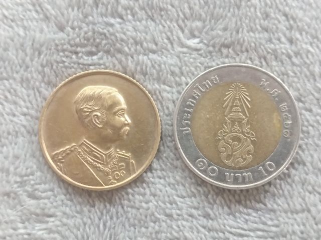 เหรียญเทิดพระเกียรติ พระปิยะมหาราช (หลวงพ่อเกษม เขมโก) 28 เมษายน 2535 รูปที่ 9