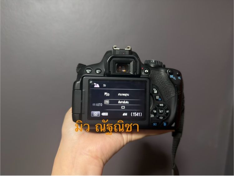 กล้อง Canon EOS 650D  รูปที่ 6
