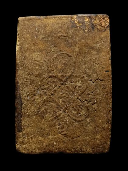 เศียรเล็กเนื้อผงพรายกุมารหลวงปู่ทิม รูปที่ 2