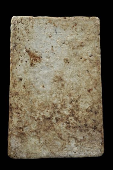 พระสมเด็จ รูปที่ 2