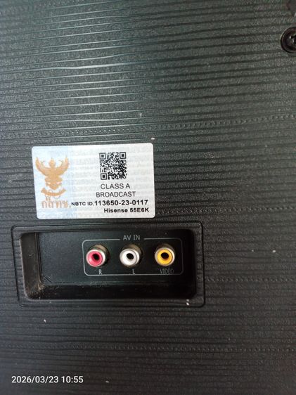 Smart TV Hisense รุ่น 55E6K รูปที่ 8