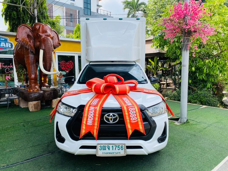 รถ Toyota Hilux Revo 2.4 Entry สี ขาว