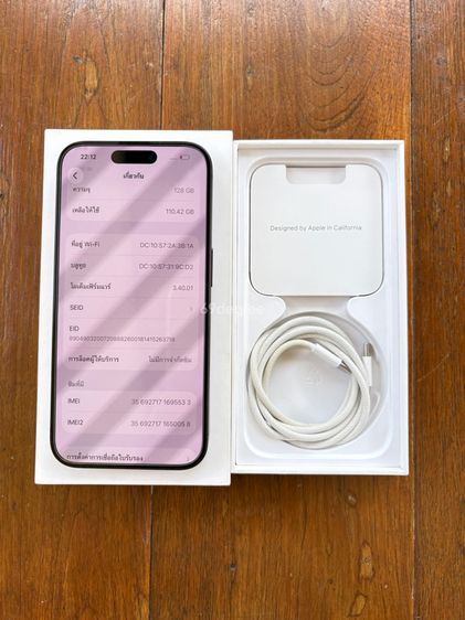 iPhone 15 Pro 128GB สี Black Titanium รูปที่ 6