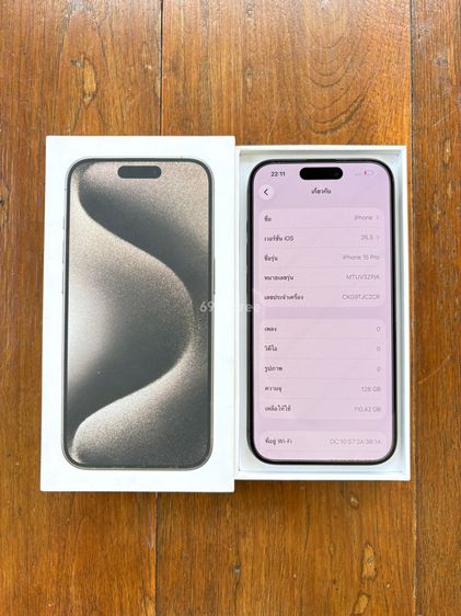 iPhone 15 Pro 128GB สี Black Titanium รูปที่ 2