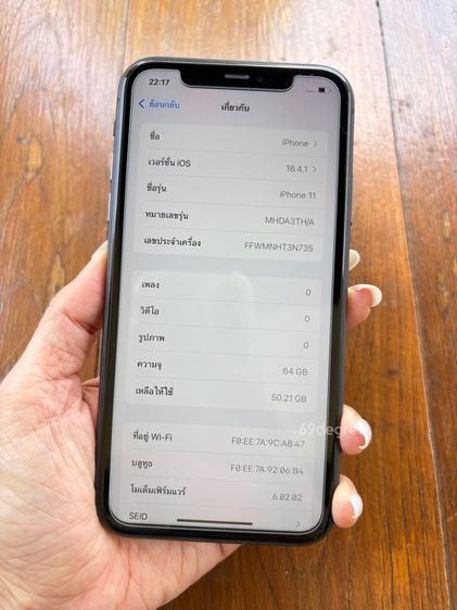 iPhone 11 64GB สี Black รูปที่ 7