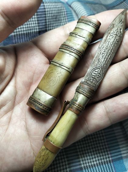 ❌ปิดครับ❌มีoหมอไม่ทราบสำนักครับสภาพผ่านการใช้ครับ