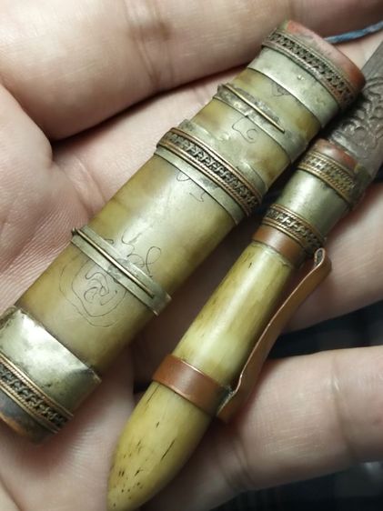 ❌ปิดครับ❌มีoหมอไม่ทราบสำนักครับสภาพผ่านการใช้ครับ รูปที่ 7