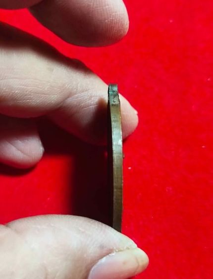 พระเหรียญพระยาพิชัยดาบหัก จังหวัดอุตรดิตถ์ รุ่นแรก ปี พ.ศ 2513 รูปที่ 3