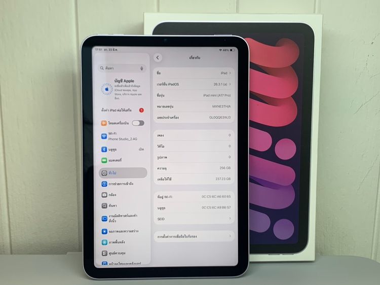 iPad Mini7 256GB Wi-Fi Purple รูปที่ 5
