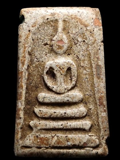 พระสมเด็จครับ