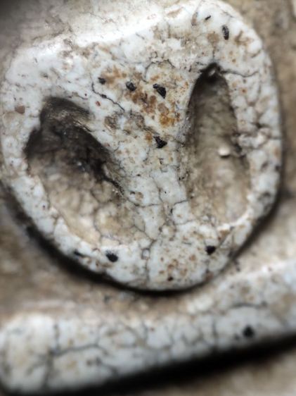 พระสมเด็จครับ รูปที่ 9