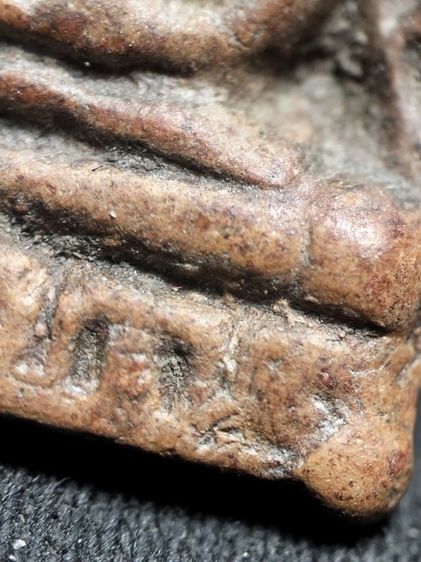 พระกำแพงซุ้มกอครับ รูปที่ 17