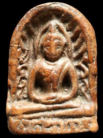 พระกำแพงซุ้มกอครับ