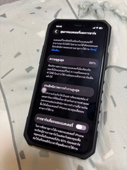 I Phone 12 64GB รูปที่ 6