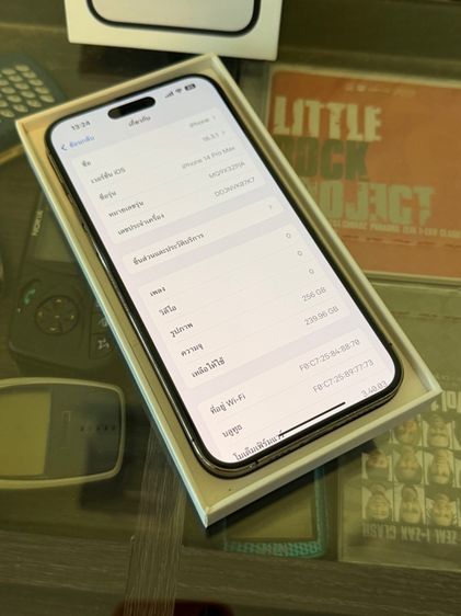 ขาย iPhone 14 Pro Max  Deep Purple สีม่วงเข้ม ความจุ 256 GB เครื่องศูนย์ไทยสวยๆ ไม่เคยซ่อม รูปที่ 4