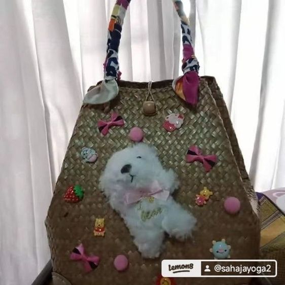 กระเป๋ากระจูดสาน ใบใหญ่ขายถูกเหลือใบเดียว