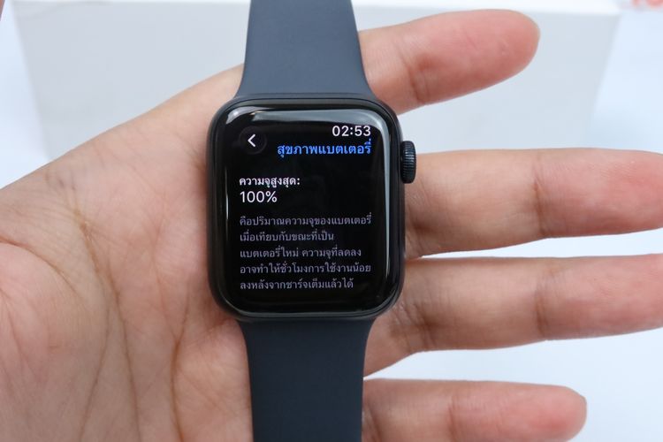 Apple Watch SE2 40mm GPS  รูปที่ 2