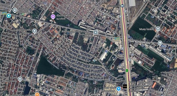 อื่นๆ มีบางส่วน 2012 ขายบ้านเดี่ยว 2 ชั้น 75 ตร.ว. 6 ล้านบาท ม.ชัยพฤกษ์ เสาธงหิน บางใหญ่ นนทบุรี รูปที่ 2