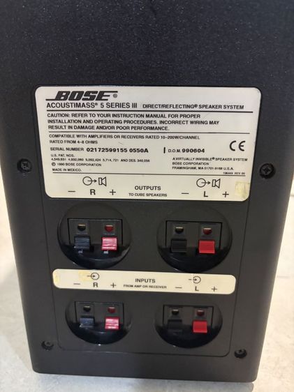 BOSE AM5 iii รูปที่ 10
