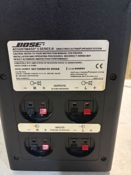BOSE AM5 iii รูปที่ 11