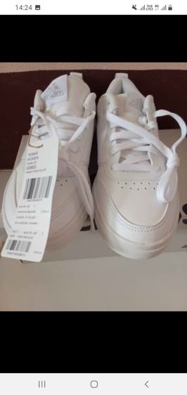 รองเท้ากีฬา adidas park st ig9852  เบอร์ 38  รูปที่ 7