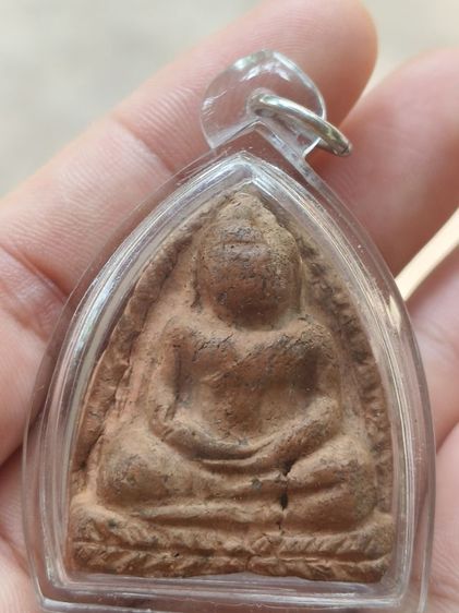 พระกรุบางกระทิง รูปที่ 10