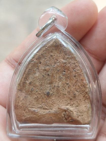 พระกรุบางกระทิง รูปที่ 2