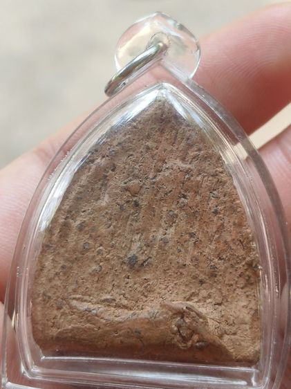 พระกรุบางกระทิง รูปที่ 11