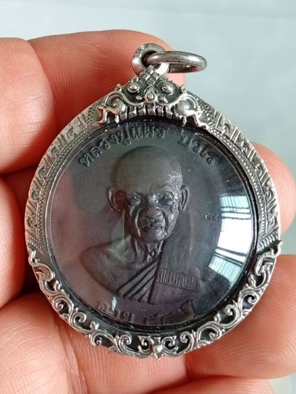 เหรียญหลวงปู่แผ้ววัดรางหมันเลี่ยมเงินอย่างหนา080-424-9416