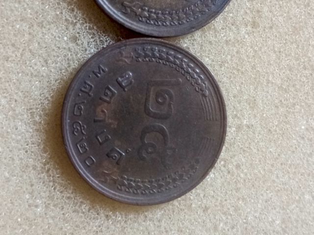 เหรียญ25สตางค์ตรารวงข้าวพศ.2520เหรียญบล้อคนิยมด้วยผ่านการใช้งาน แล้วจัดไป2เหรียญเลยครับ1000 พร้อมส่ง รูปที่ 4