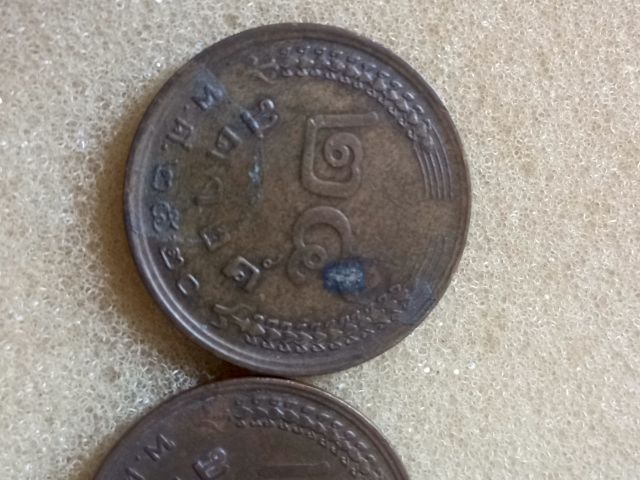 เหรียญ25สตางค์ตรารวงข้าวพศ.2520เหรียญบล้อคนิยมด้วยผ่านการใช้งาน แล้วจัดไป2เหรียญเลยครับ1000 พร้อมส่ง รูปที่ 3