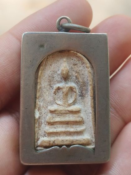 สมเด็จวัดระฆัง