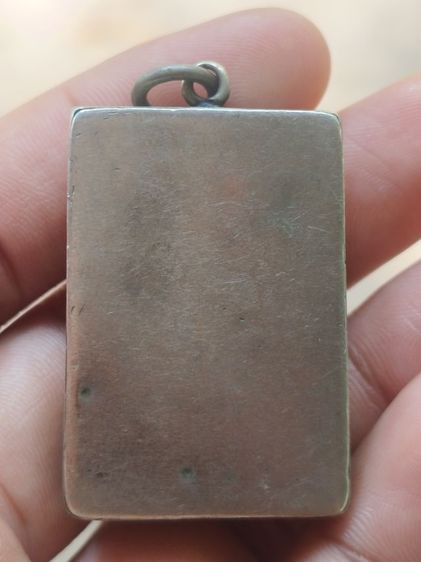 สมเด็จวัดระฆัง รูปที่ 8