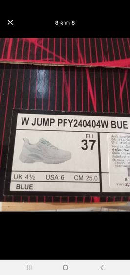 Fila w jump รองเท้าวิ่งผู้หญิงสีฟ้าอ่อน เบอร์37 มือสอง รูปที่ 2