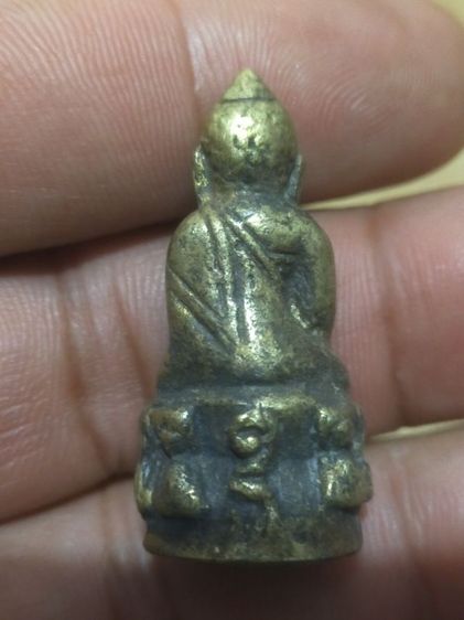 พระกริ่งเก่า รูปที่ 2