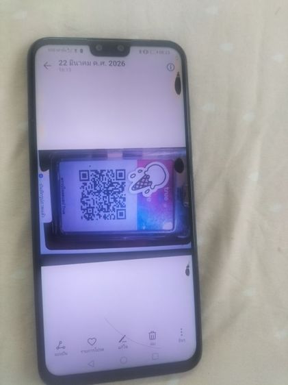 หัวเว่ยy9(2019)จอ6.5 นิ้ว รูปที่ 3