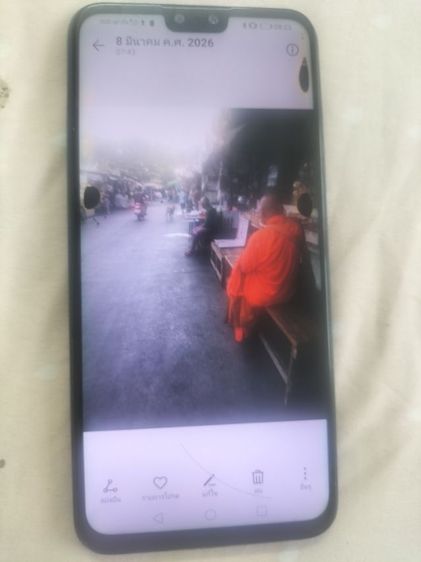 หัวเว่ยy9(2019)จอ6.5 นิ้ว รูปที่ 5