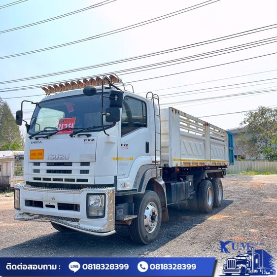 รถสิบล้อดั้มพ์ 360 ปี 56 รูปที่ 8