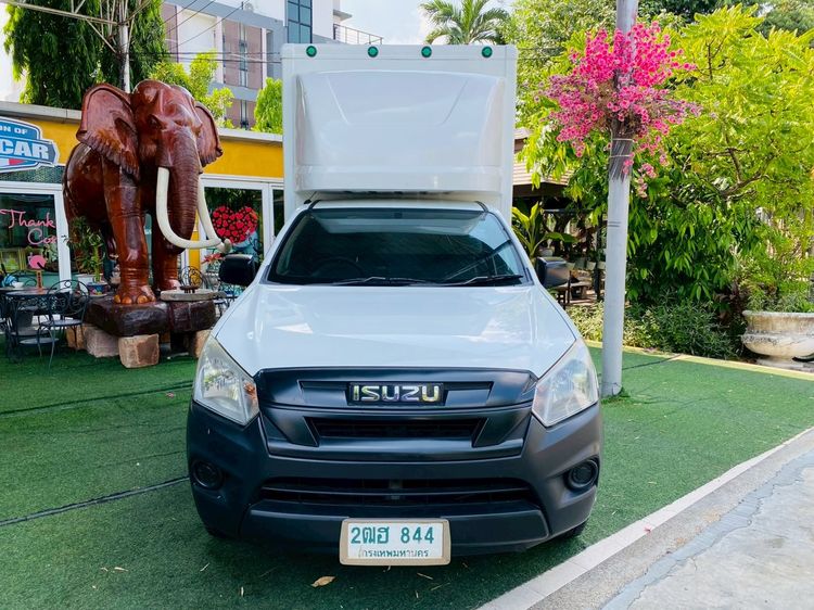 Isuzu D-MAX 2020 1.9 S Pickup ดีเซล ไม่ติดแก๊ส เกียร์ธรรมดา ขาว รูปที่ 2