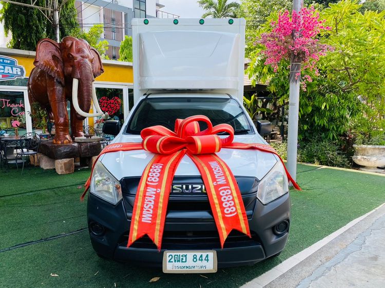 รถ Isuzu D-MAX 1.9 S สี ขาว