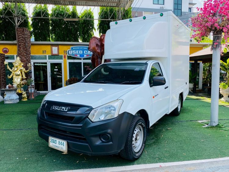 Isuzu D-MAX 2020 1.9 S Pickup ดีเซล ไม่ติดแก๊ส เกียร์ธรรมดา ขาว รูปที่ 3