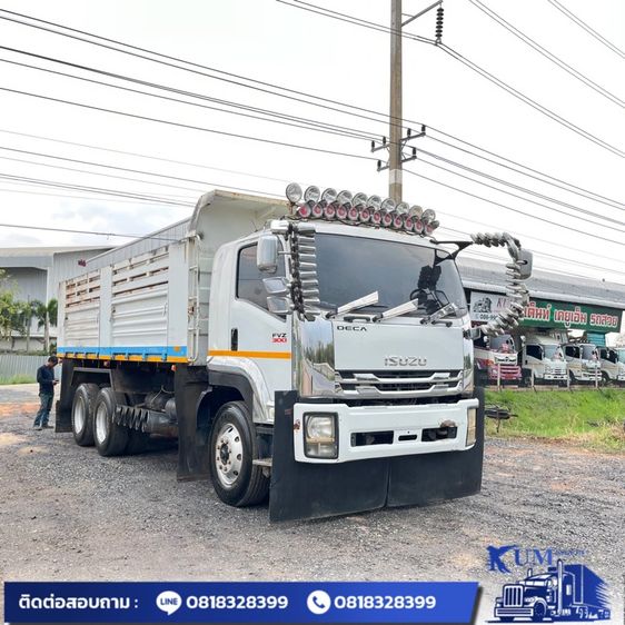 รถสิบล้อดั้มพ์สามมิตร รูปที่ 8