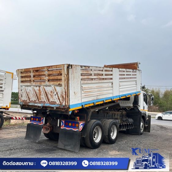 รถสิบล้อดั้มพ์สามมิตร รูปที่ 4