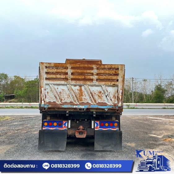 รถสิบล้อดั้มพ์สามมิตร รูปที่ 5