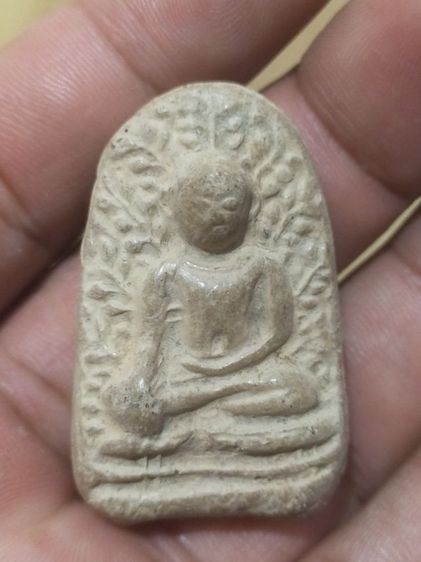 พระเปิมลำพูน