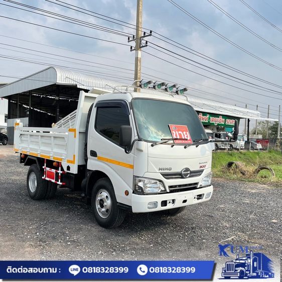 รถหกล้อดั้มพ์ 3 คิว ปี 63  รูปที่ 7