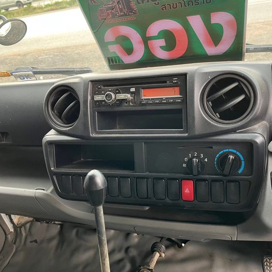 รถหกล้อดั้มพ์ 3 คิว ปี 63  รูปที่ 14