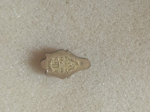 เศรียรพ่อแก่หลวงพ่อเปิ่น บรมครูวัดบางพระ 500รวมส่งเลยครับผม รูปที่ 3