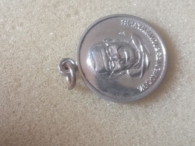 เหรียญหลวงพ่อลิงดำ ยันเกาะเพรชปี30 ราคา350รวมส่งครับ